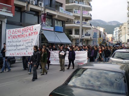 [Επεισόδια+1.JPG]