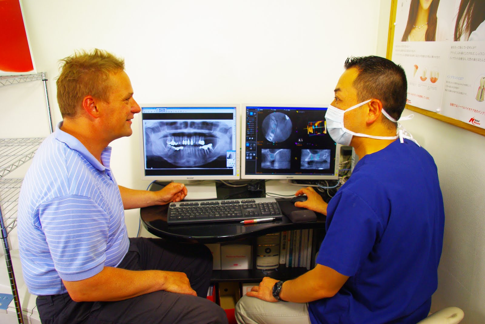 School Blog Japanese School Asahi Nihongo Going to a Dentist in