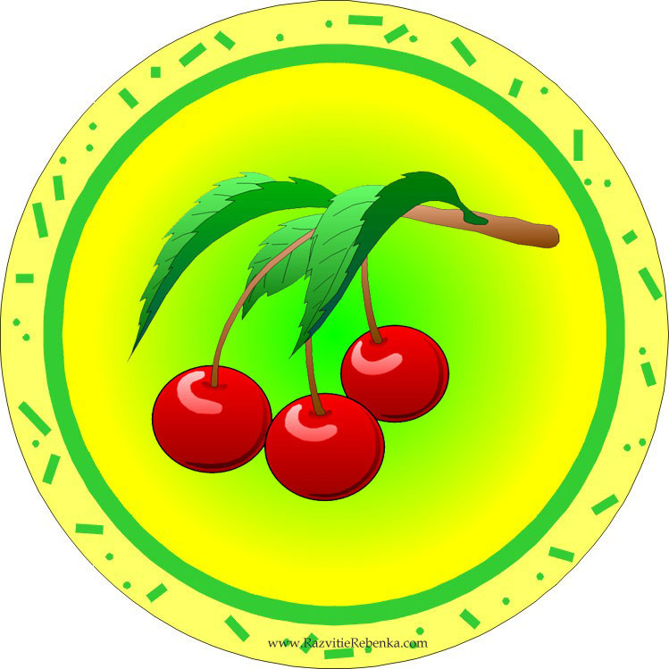 Картинки в кружочках для детей