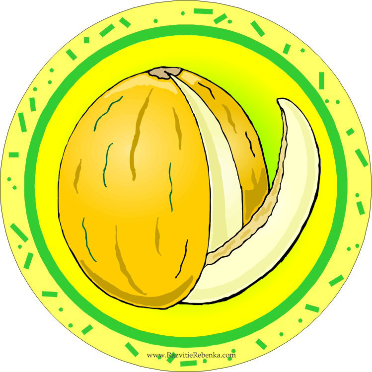 Детские картинки дыня