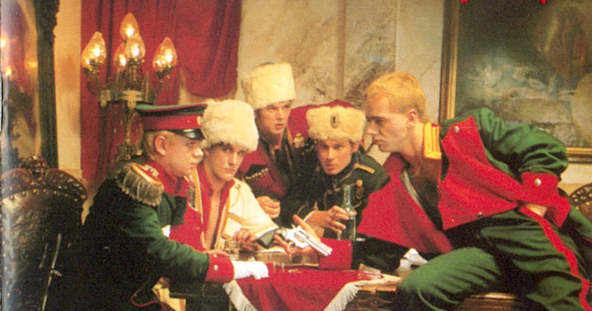 Russian heart roulette. Accept Russian Roulette 1986. Accept Russian Roulette 1986 обложка. Гусарская Рулетка.