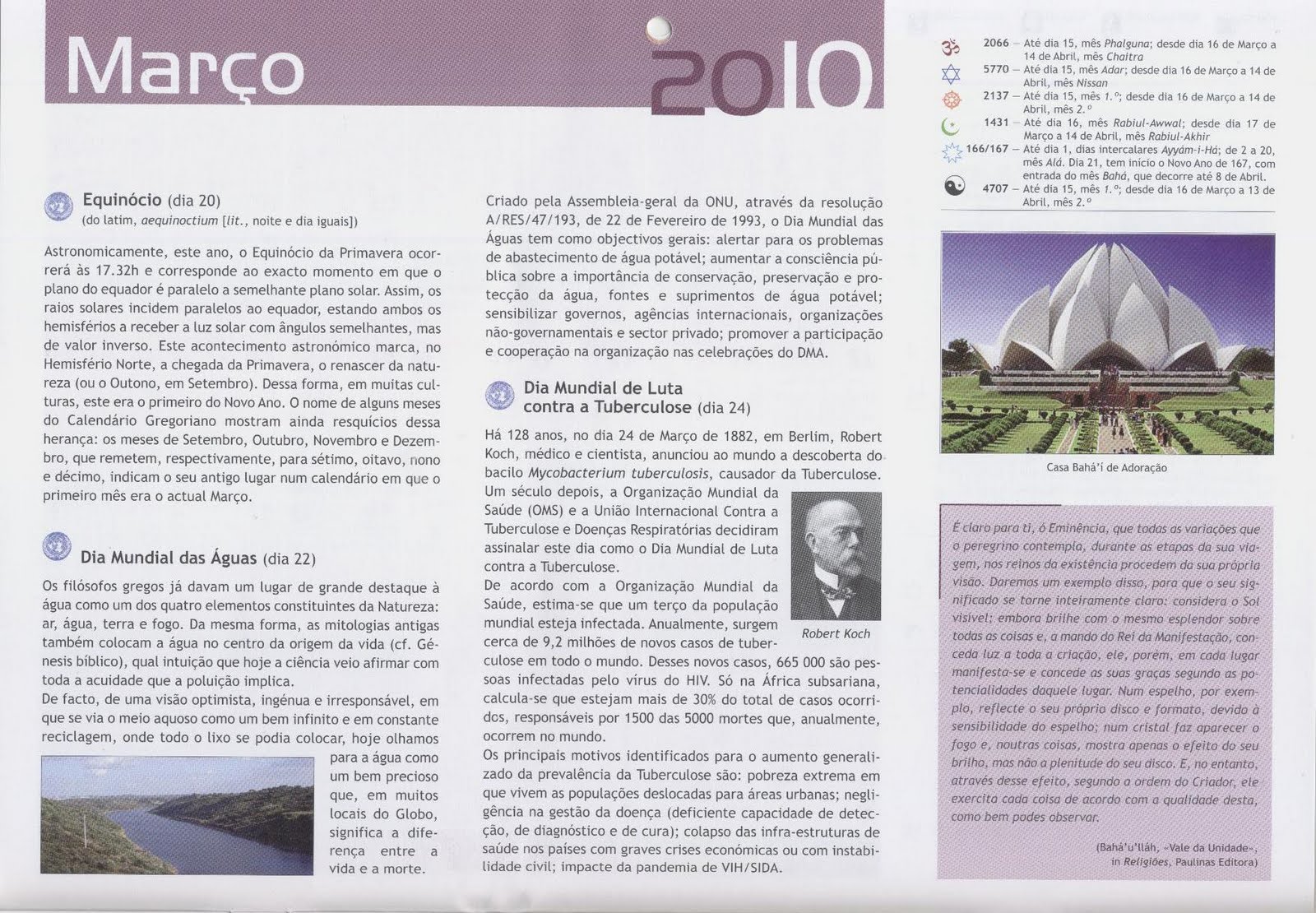 [Calendario_2010_Marco_1.jpg]