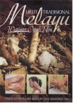Urut Tradisional Melayu