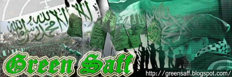 Greensaff : Islam Dijulang