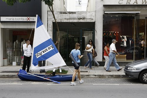 [3382305870_6cb8cc67ce.jpg]