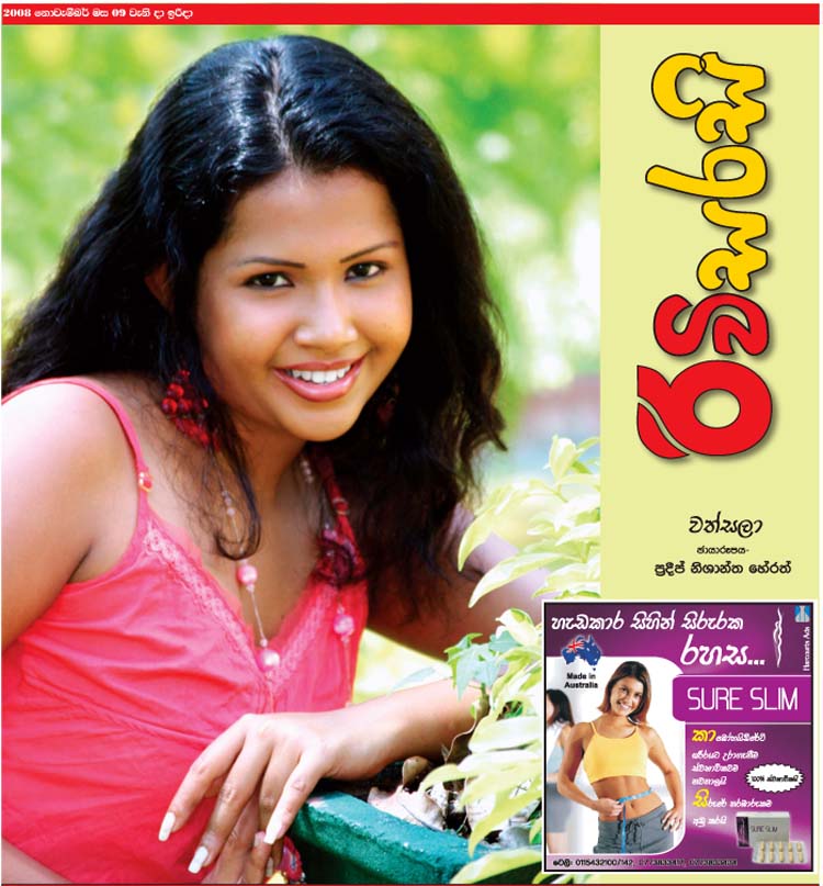 rs01.jpg