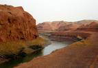 haung he river