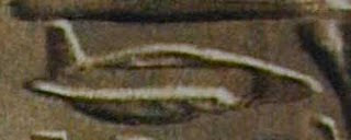 Εξωγήινοι στην Αρχαία Αίγυπτο  