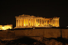 ΠΑΡΘΕΝΩΝΑΣ