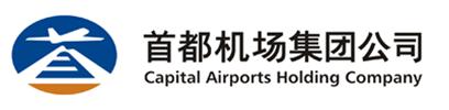 Capital Airports Holdings