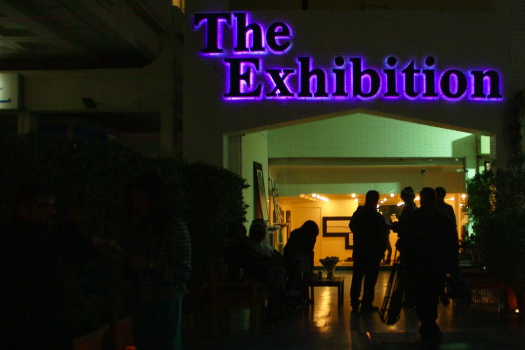 [the+exibition.jpg]