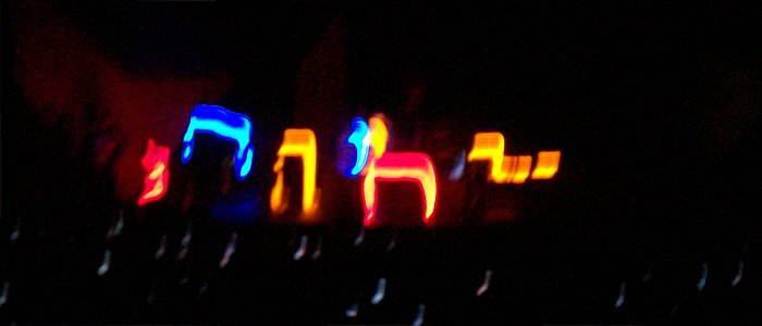 The Perfect Symmetry