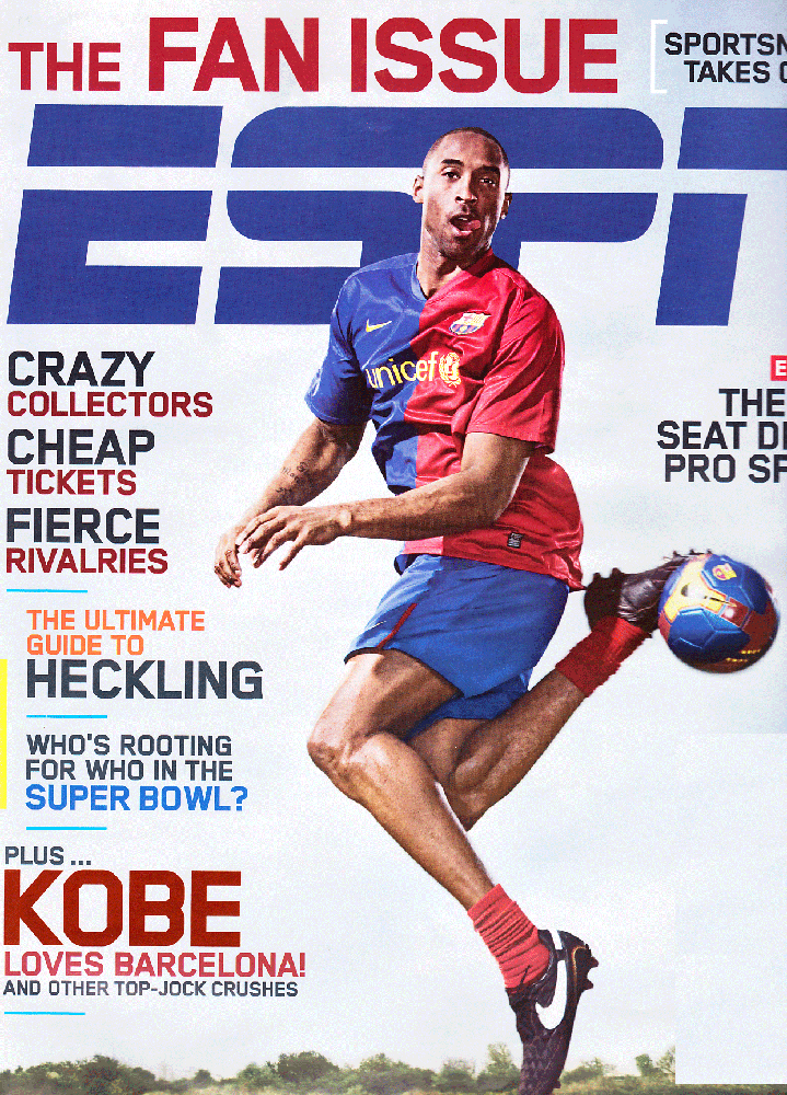 Журнал спортивные игры