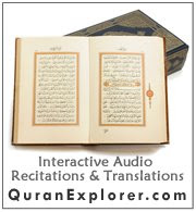 Quran Explorer