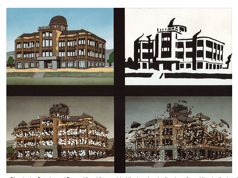 [Kinoshita_Hiroshima.gif]