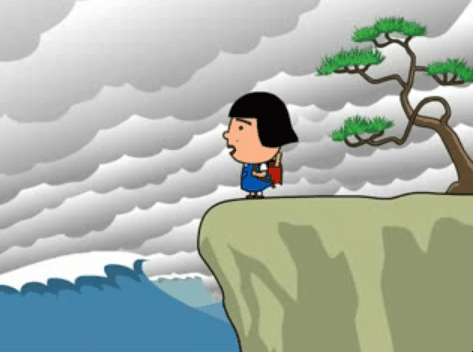 [sumiko_attitude5.gif]