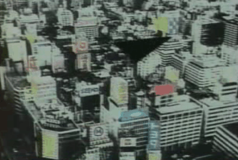 [Kinoshita_Pikadon2.gif]