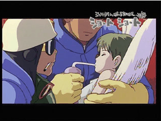 [Ghibli_Shorts2.gif]