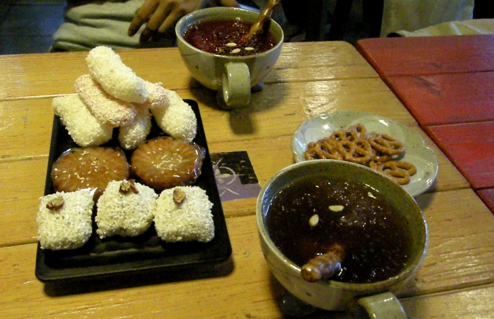 [별다방미스리.jpg]