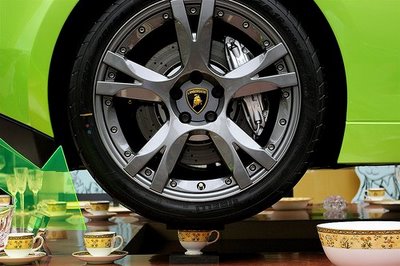 [Lamborghini_on_Tea_Cups_1_2.jpg]