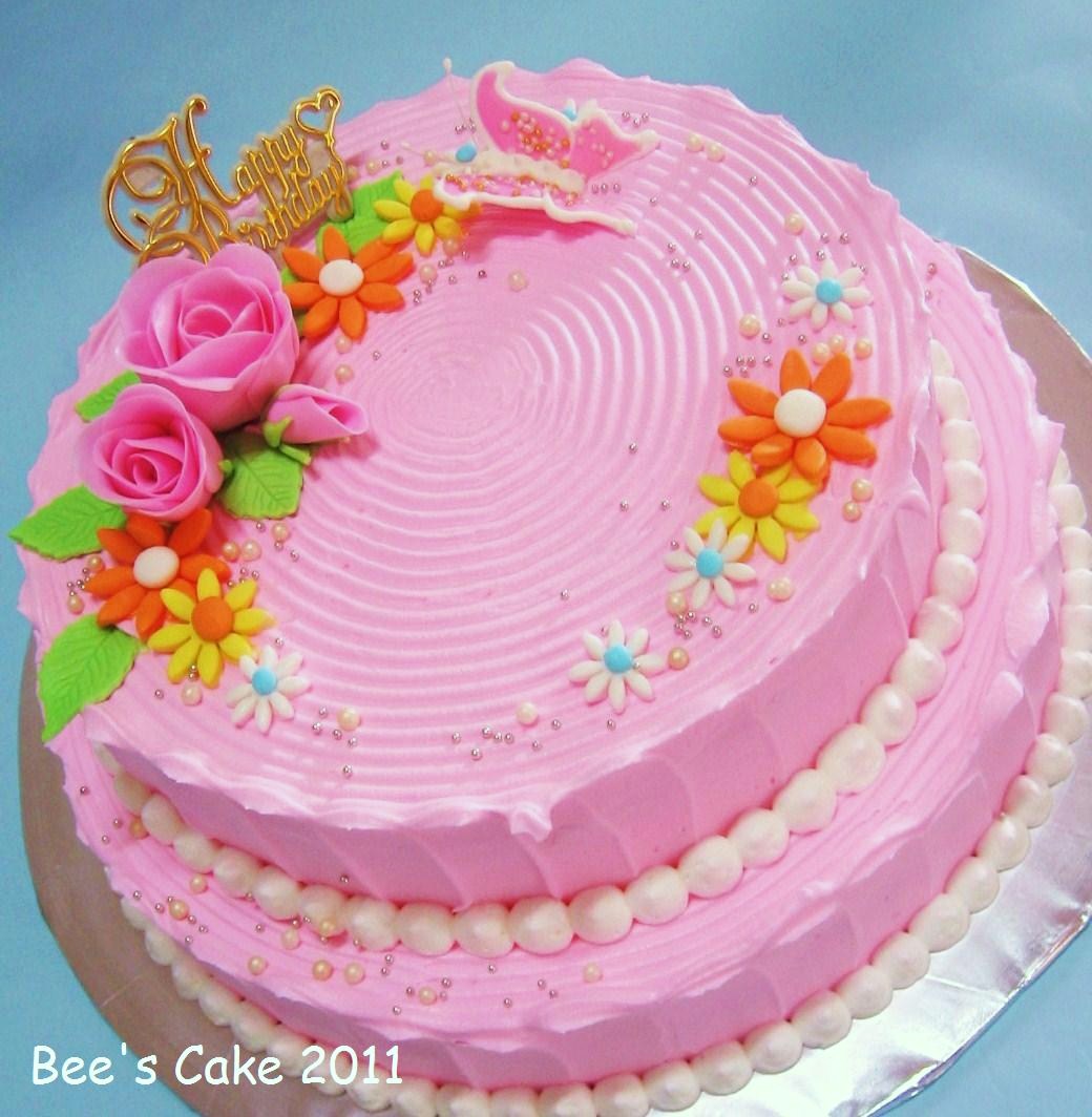 Bee's Cake Pink Cake