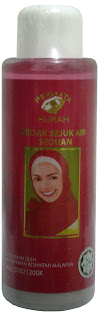 bedak_sejuk.jpg