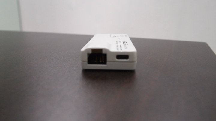 Check Out the ASUS AP-N13M 3G Pocket Wireless Router