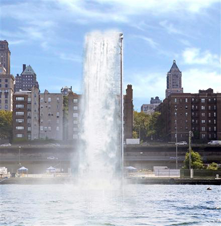 [nyc_waterfall-2.jpg]