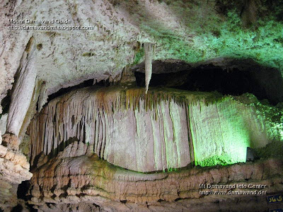 Cave Ali Sadr