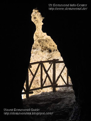 Cave Karafto