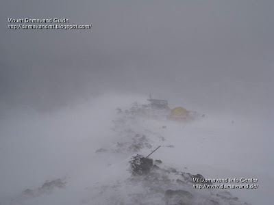 Damavand Mountain