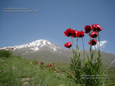 Damavand Volcano Iran