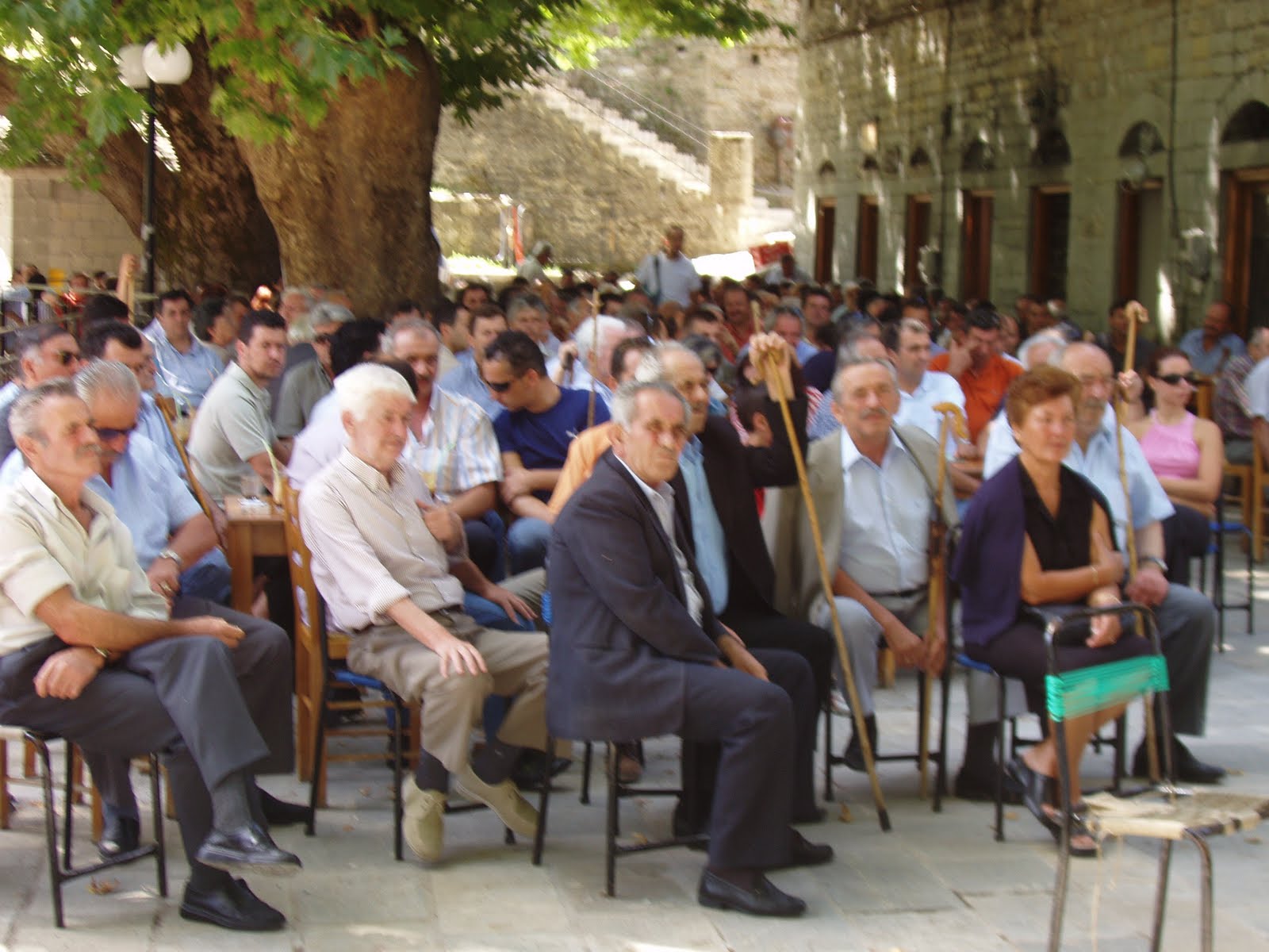 Σχετική εικόνα