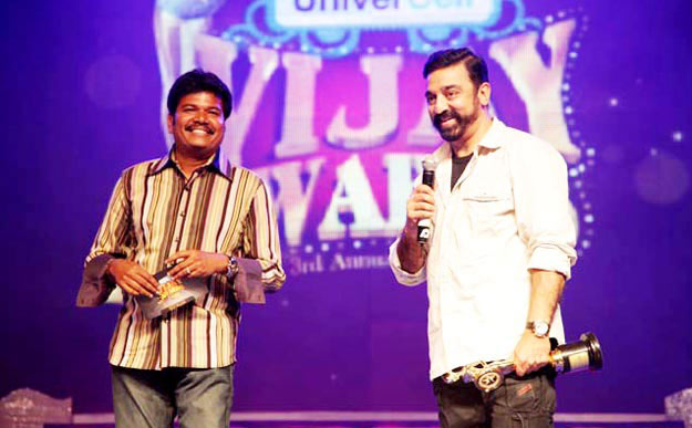 [vijay-awards-2009+(1).jpg]
