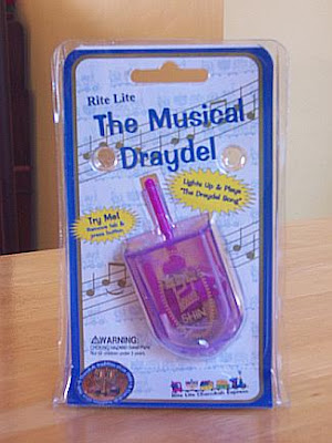 Musical Draydel package