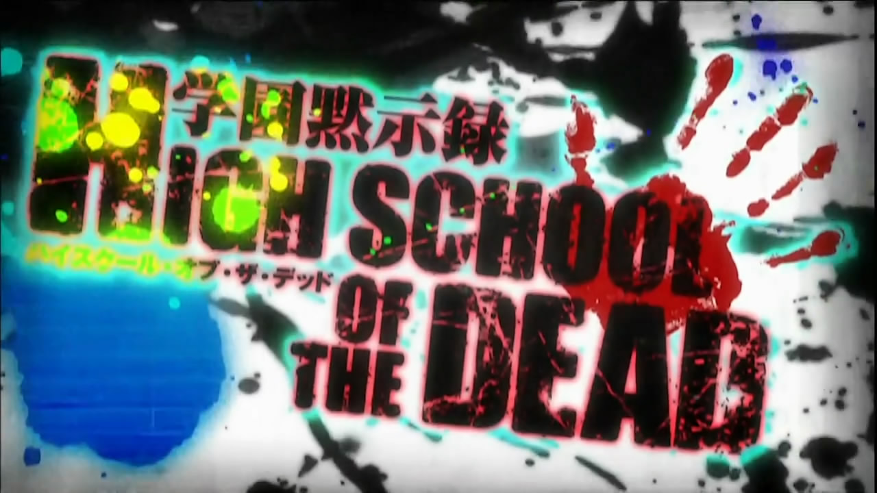 PUNCH_HIGH_SCHOOL_OF_DEAD_-_01_HD.mkv_snapshot_02.18_%5B2010.07.06_09.50.48%5D.jpg