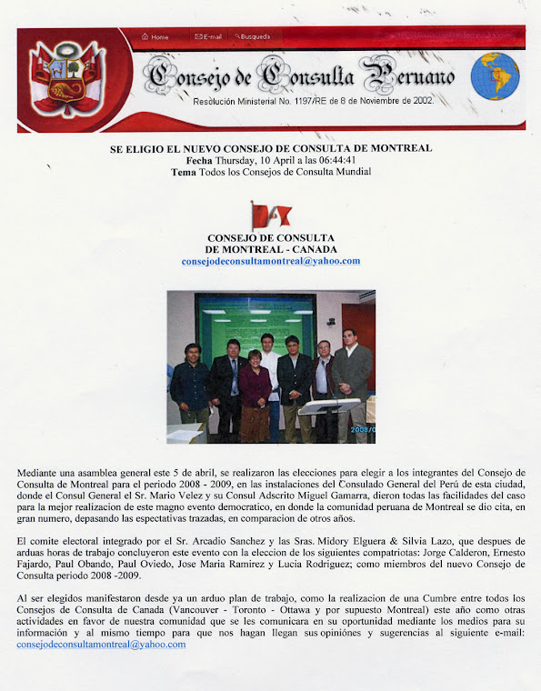 Consejo de Consulta Peruano Mundial
