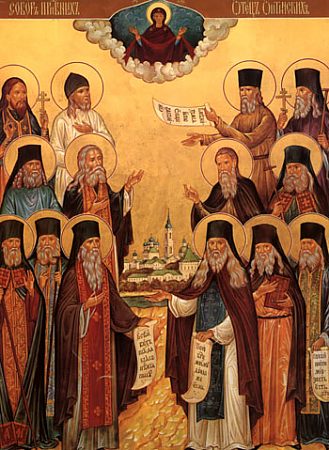[Os+Anciãos+de+Optina.jpg]