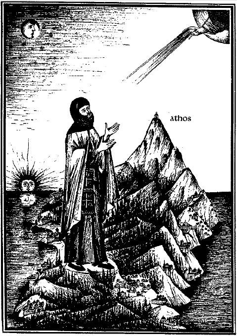 [athos.JPG]