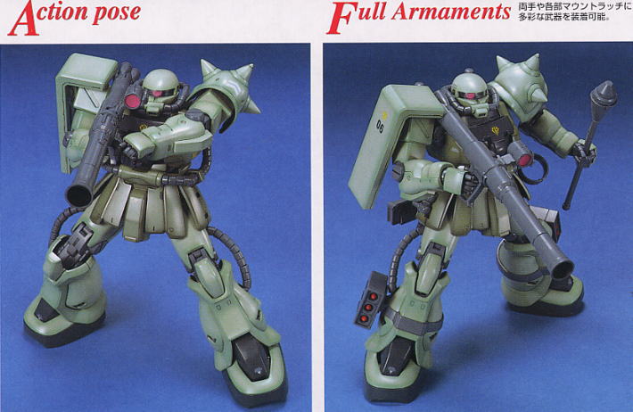 [zaku7.jpg]