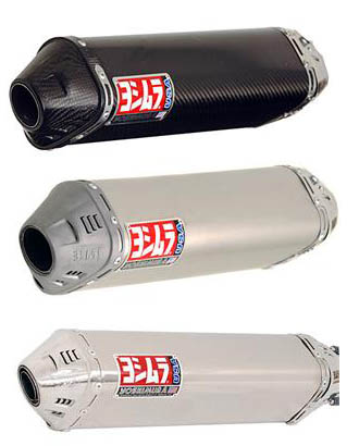 yoshimura 2 stroke exhaust