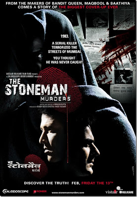 Cybergenics Venturi Tube Sexy Striper