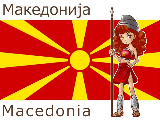 [be2dddf63e12c86896d044b223949692.jpg]