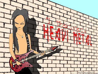 rocker guitar boy wall photoshop