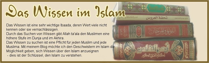 Das Wissen im Islam
