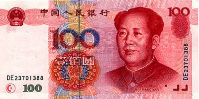 [Mao-Chinese-currency.jpg]