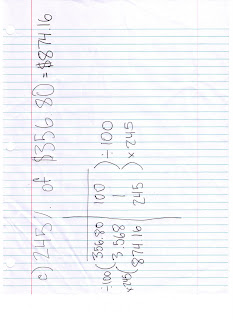 Math Blog 873 (2008)