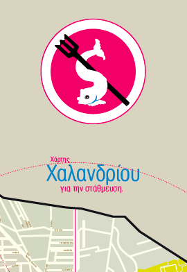 [mapv2.png]