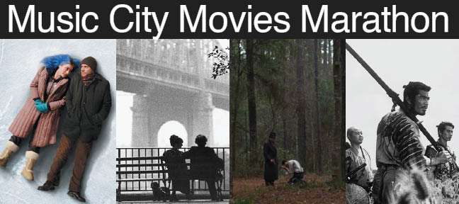 Music City Movie Marathons