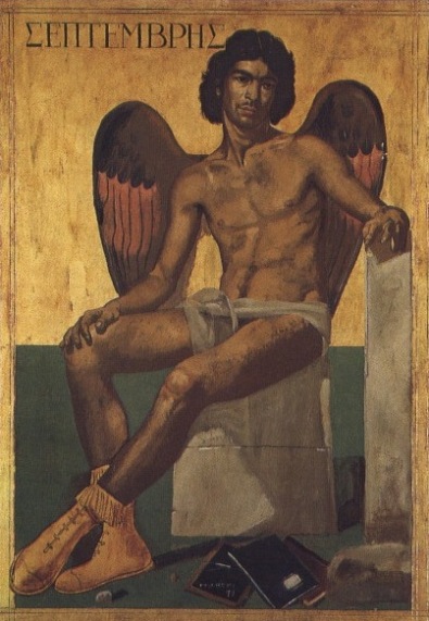 [Yannis_Tsarouchis_1972_Sebtember.jpg]